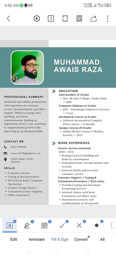 need job