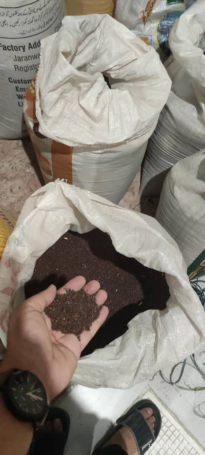 Raya For sale full dry