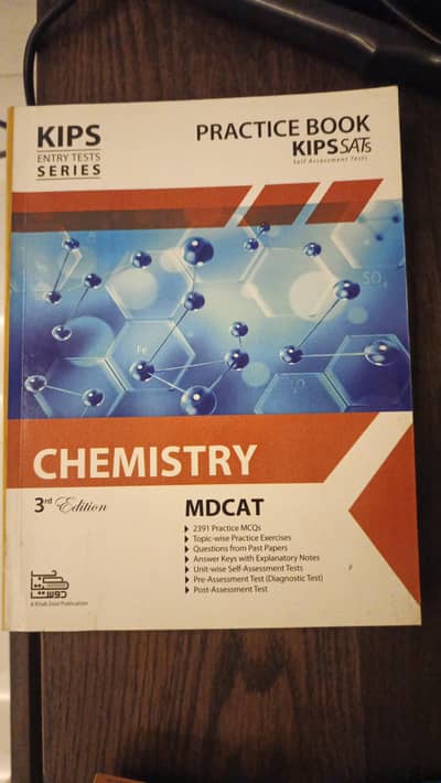 kips chemistry entry test prep book mdcaf