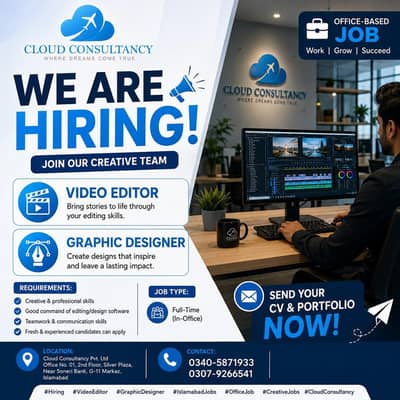 Need Editor and Graphic Designer