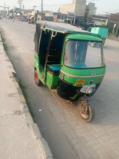 New Asia 2015 model