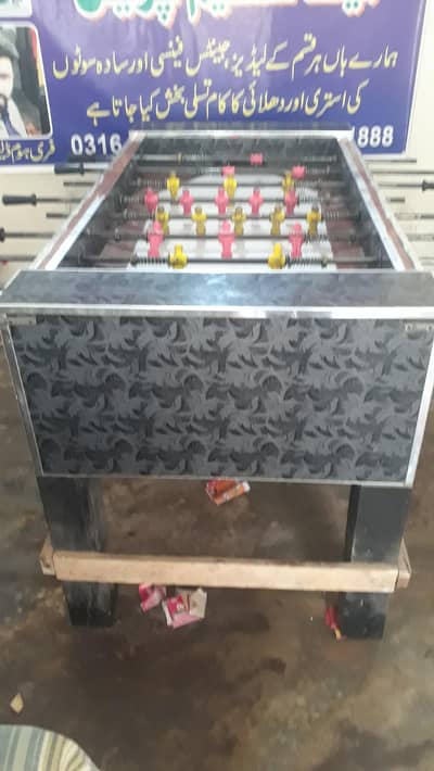 bawa game