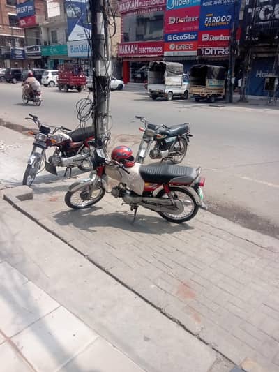 bike sale