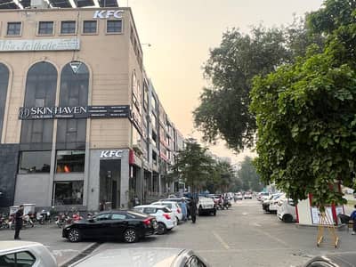 Premium Commercial Investment | High Rental Potential
