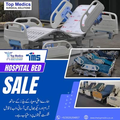 Electric Hospital Bed, ICU Bed, Surgical Bed Ward Bed, Patient Bed
