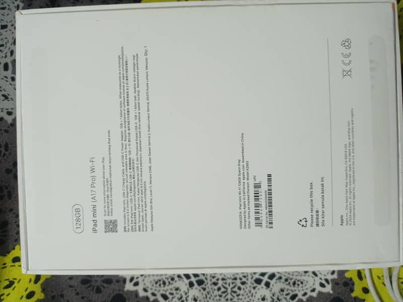Ipad mini 7 5