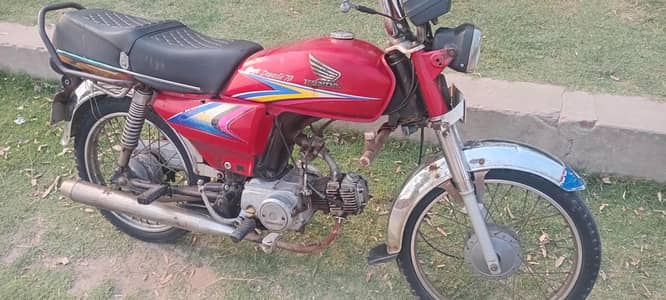 Main te Honda ee Laisan