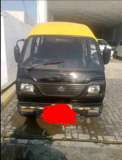 Car Van
