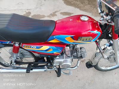 Urgent for Sale Need Money Serious Buyer Can Contact Me