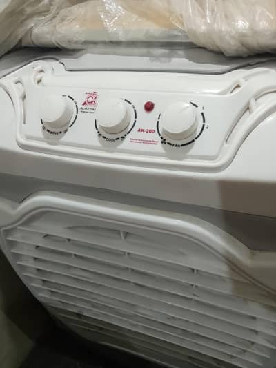 air cooler