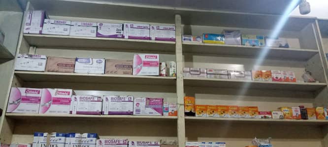 urgent sale running pharmacy 5 year old setup good location rachna tow