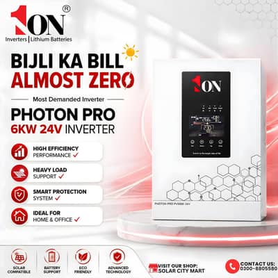 Hinen European Technology Inverter/10KW/IP65 PV18000