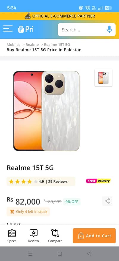 realme 15 t full box December tak warranty hy all ok exchange possible