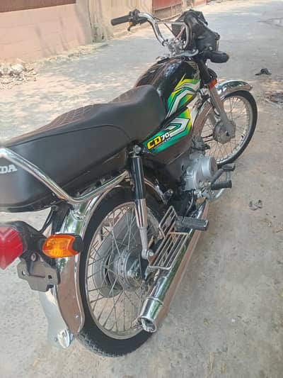 Honda 70 2024 model