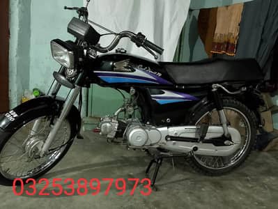 Honda CD 70 bike  sale 2008 model Karachi number