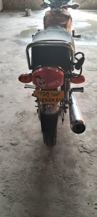 price can be changed