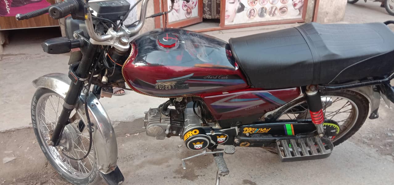super power 70 1