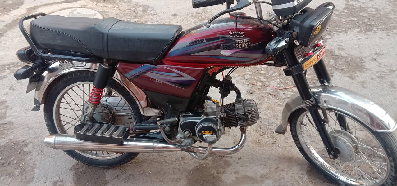super power 70 5