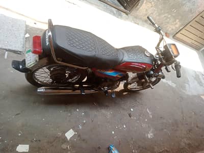 Urgent sale