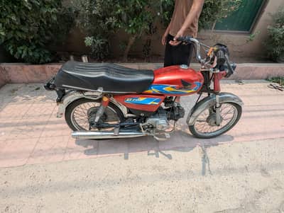 Dhoom YDL 70cc