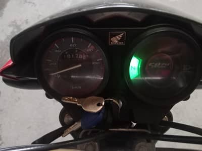 Honda Cd70 Dream