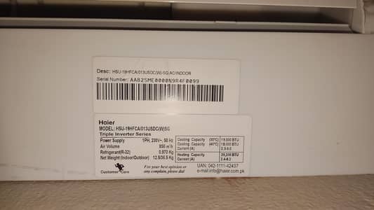 HAIER AC