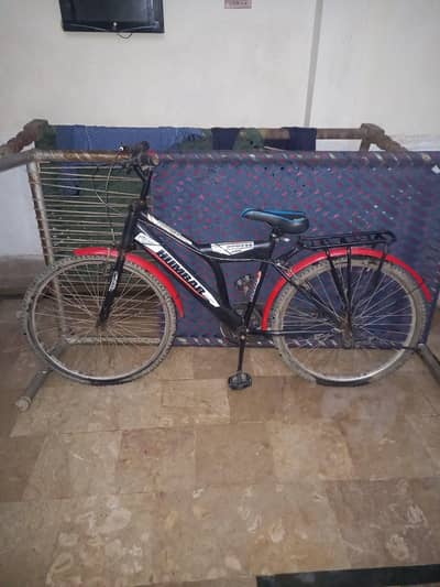 cycle new condition