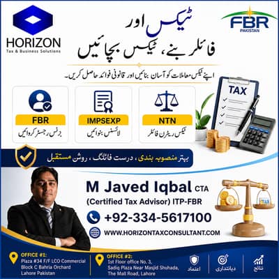 Sales Tax, Income Tax Return, Tax Consultant, FBR, Tax Filer, NTN,SECP