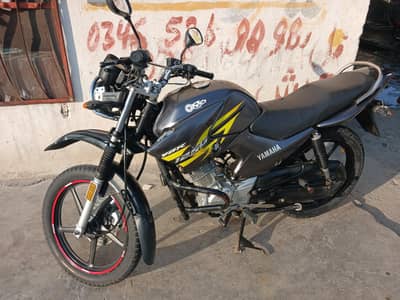 yamaha YBR