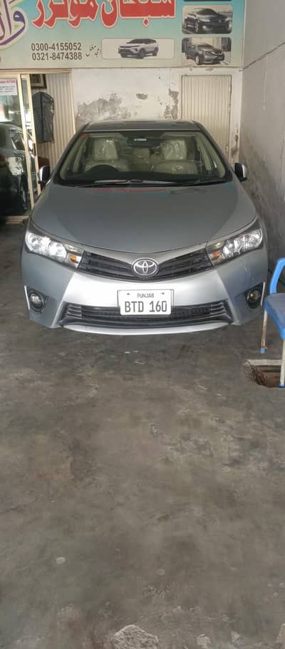 Gli 2015 auto transmission lahore registered.