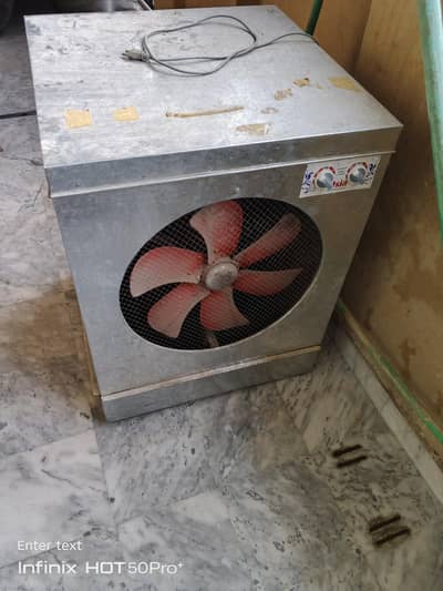 lahori cooler
