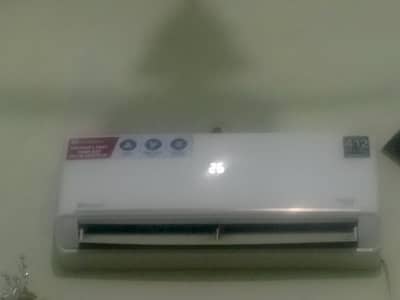 dawnlnce inverter