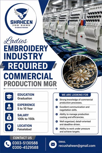 COMMERCIAL PRODUCTION MGR