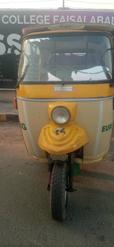 tez raftar good condition for sell