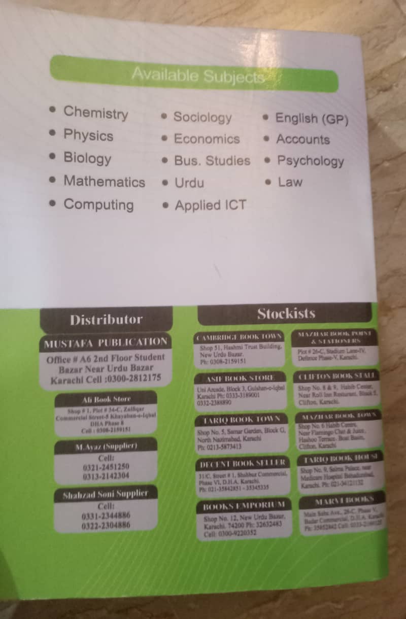 AS level Physics Past Papers 1