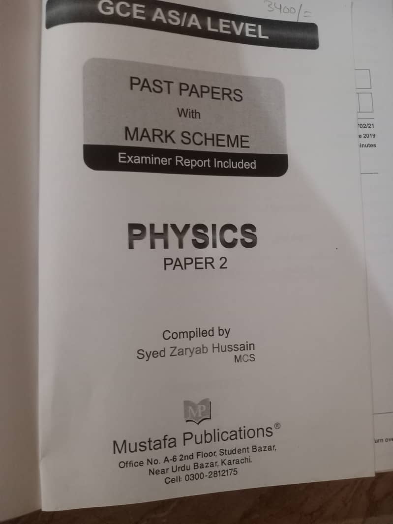 AS level Physics Past Papers 5