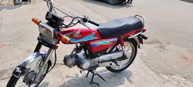cd 70 good  condition darogewala chowk