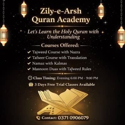 i m onlime femail quran techer i need student