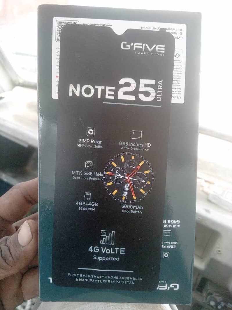 G'FIVE NOTE 25 ULTRA 4