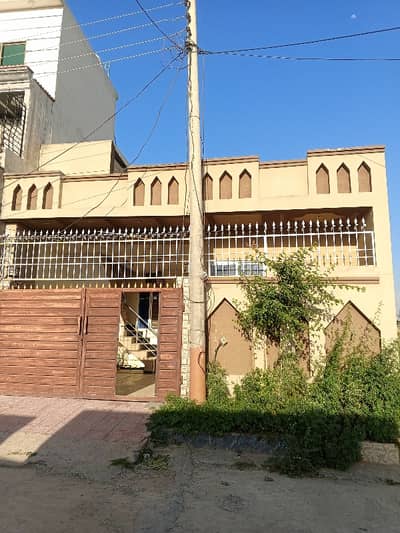 5 Marla House In Marwa Town - Block C Is Best Option