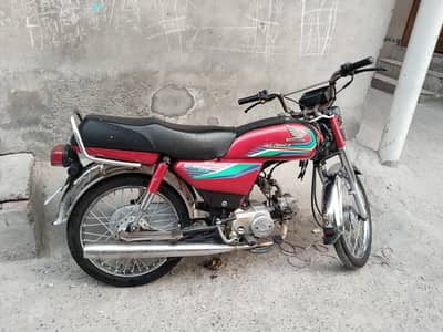 Honda CD 70 2017