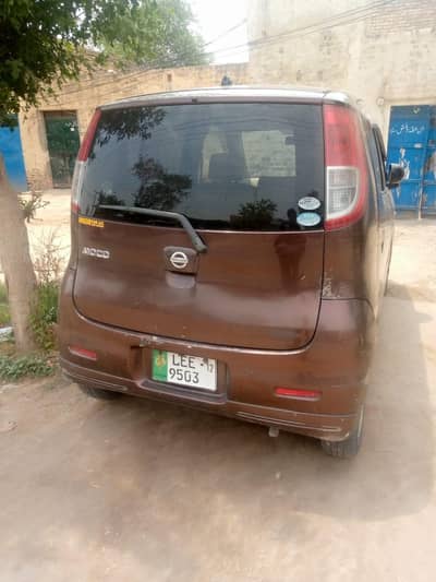 moco lahore num 2007.12
