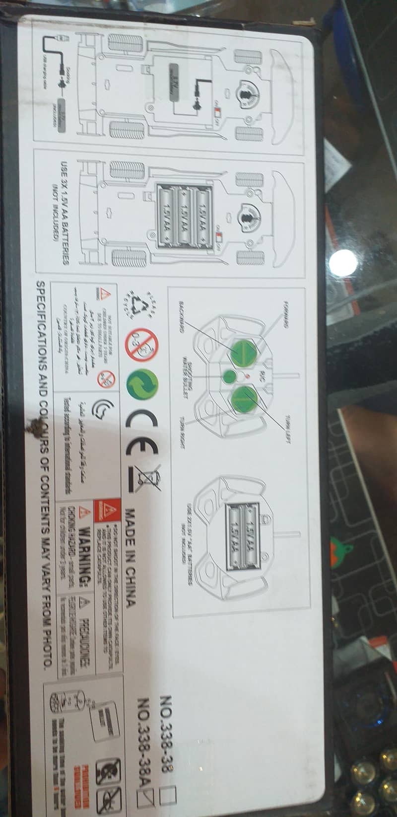 orbis remote control car 2