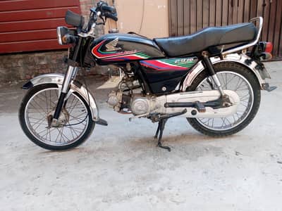 Honda CD70
