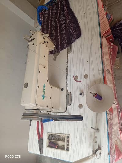 zoje machine