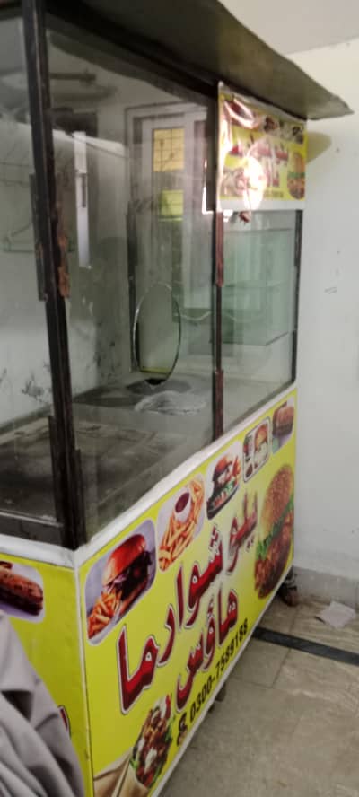 URGENT FOR SALE NEED MONEY  BIG SIZE FAST FOOD COUNTER with deep fryer