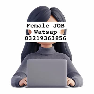 Female Job