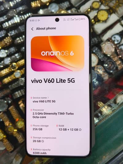 vivo v60 lite 5G  like box pack