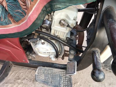 lal din 200 cc double tyre new tyres