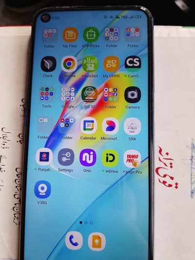 OPPO A54 10 by 10